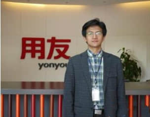 用友优普PLM李光锐：资源和业务的整合者