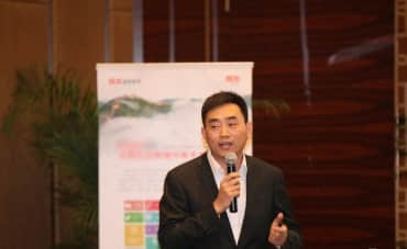 用友UAP为伙伴创造无限价值空间