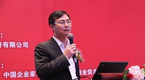 PLM借势UAP,用友领航制造业转型升级