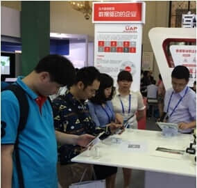 数据驱动企业 用友在软博会获多项大奖