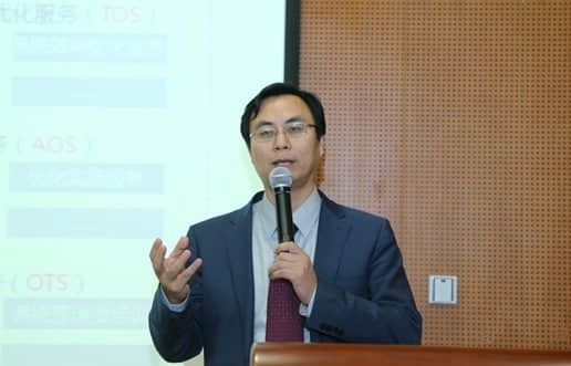 用友U8+:精细管理 敏捷经营