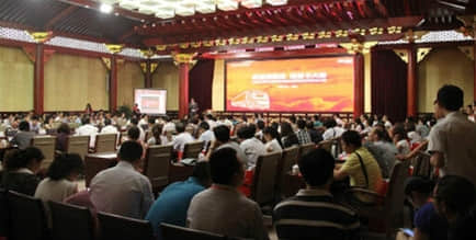 用友优普U9助大运重卡实现五位一体信息化