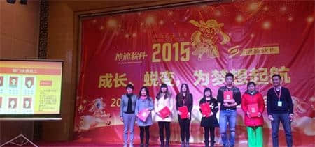 图片2_2345看图王.jpg