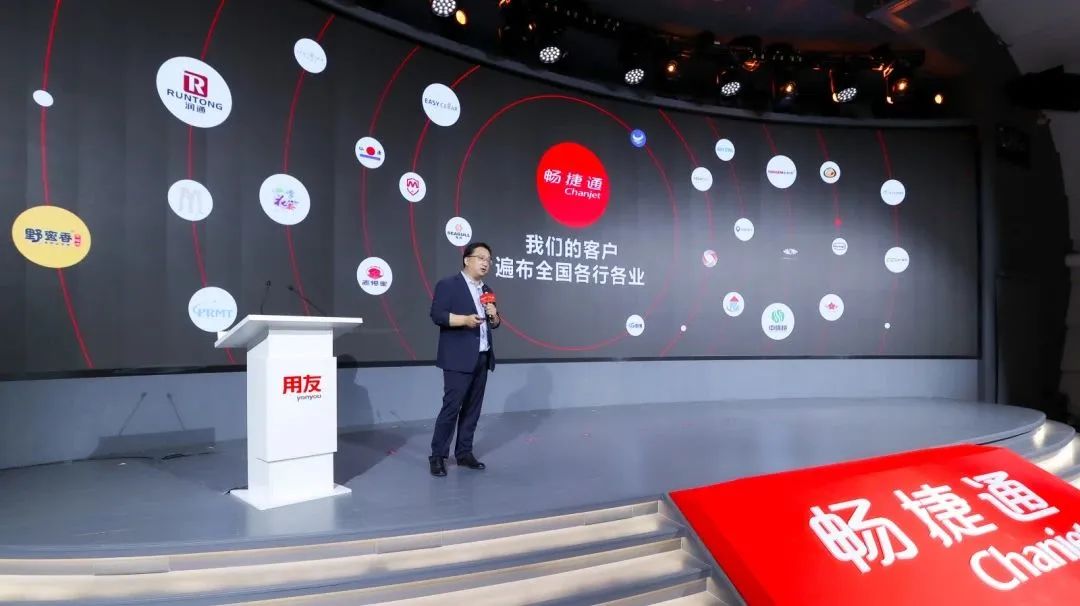 东阳畅捷通医疗器械行业，如何处理库存管控及成本核算？