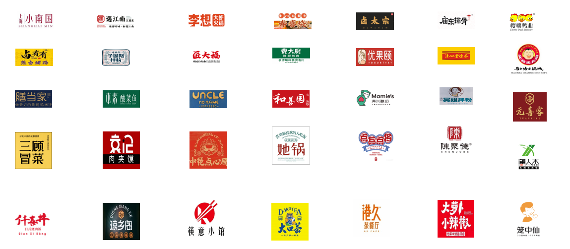 东阳畅捷通T+Cloud软件：数字化加速度 驱动餐饮配送提效降本