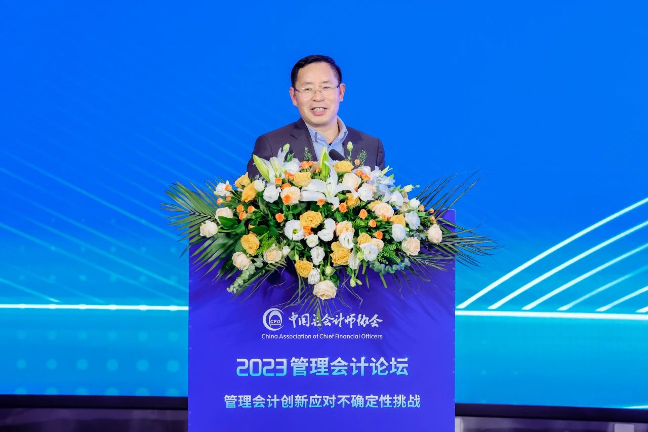 东阳用友新闻资讯：中国智能会计将引领全球会计创新